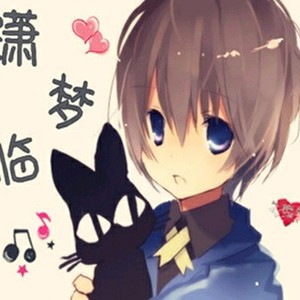 潇梦临《江山又逢》Flac/MP3格式 无损音乐下载-无损音乐源