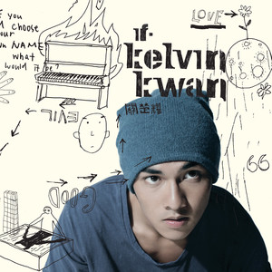 关楚耀《倒数》Flac/MP3格式 无损音乐下载-无损音乐源