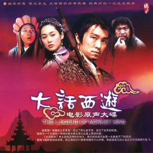 朱茵《追梦》Flac/MP3格式 无损音乐下载-无损音乐源