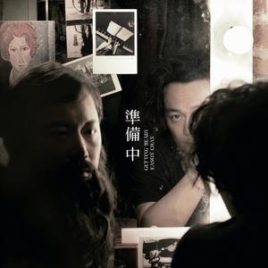 陈奕迅《一个灵魂的独白》Flac/MP3格式 无损音乐下载-无损音乐源