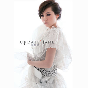 张靓颖《给不起的爱》Flac/MP3格式 无损音乐下载-无损音乐源