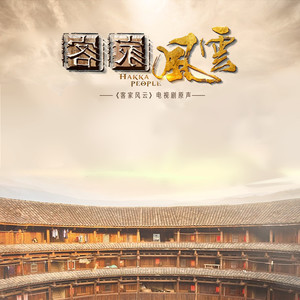 沙宝亮《岁月如流》Flac/MP3格式 无损音乐下载-无损音乐源