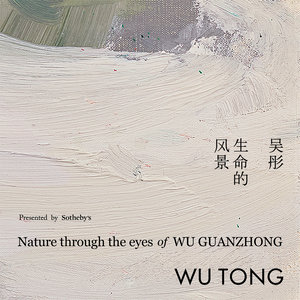 吴彤《望春风》Flac/MP3格式 无损音乐下载-无损音乐源