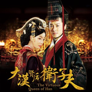 林峯《守卫》Flac/MP3格式 无损音乐下载-无损音乐源