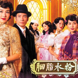 黎姿《镜花》Flac/MP3格式 无损音乐下载-无损音乐源