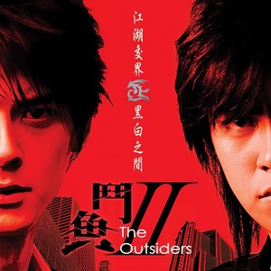 陈科妤《你说》Flac/MP3格式 无损音乐下载-无损音乐源