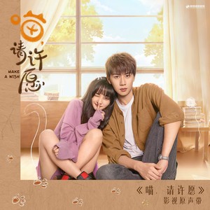 张远《星河》Flac/MP3格式 无损音乐下载-无损音乐源