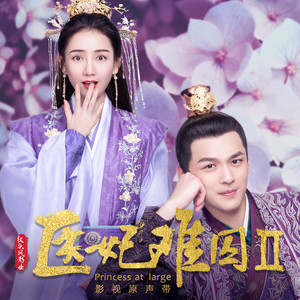 崔子格《记忆如梦》Flac/MP3格式 无损音乐下载-无损音乐源