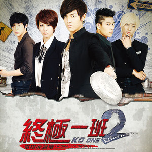 文雨非《对我好一点》Flac/MP3格式 无损音乐下载-无损音乐源