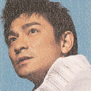 刘德华《Natural》Flac/MP3格式 无损音乐下载-无损音乐源