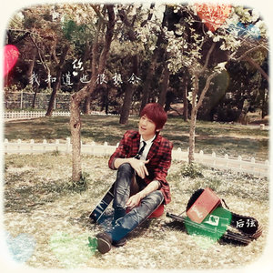 后弦《我知道你也很想念》Flac/MP3格式 无损音乐下载-无损音乐源