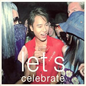 李克勤《Victory》Flac/MP3格式 无损音乐下载-无损音乐源