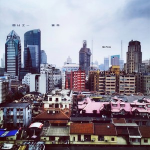 张齐山《四分之一城市》Flac/MP3格式 无损音乐下载-无损音乐源
