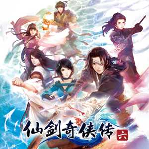 陈依婷《剑客不能说》Flac/MP3格式 无损音乐下载-无损音乐源