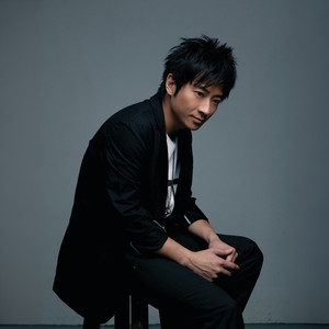 孙耀威《只要和你在一起》Flac/MP3格式 无损音乐下载-无损音乐源