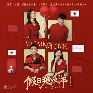 那英《孤帆》Flac/MP3格式 无损音乐下载-无损音乐源