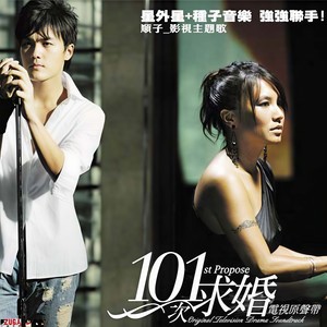 吴克群《那个人》Flac/MP3格式 无损音乐下载-无损音乐源