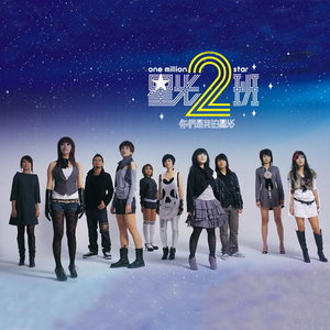 黄美珍《缓慢》Flac/MP3格式 无损音乐下载-无损音乐源