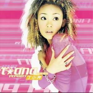 丁小芹《Fantasy》Flac/MP3格式 无损音乐下载-无损音乐源