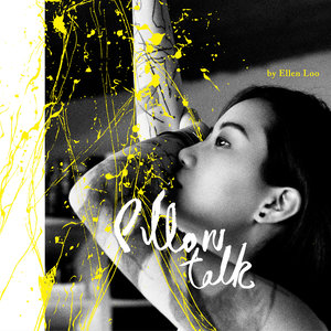 卢凯彤《16》Flac/MP3格式 无损音乐下载-无损音乐源