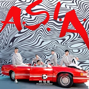 熊猫堂ProducePandas《长大》Flac/MP3格式 无损音乐下载-无损音乐源