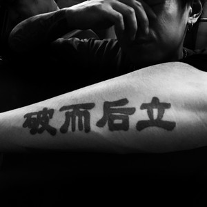 Saber梁维嘉《每当我想起她》Flac/MP3格式 无损音乐下载-无损音乐源