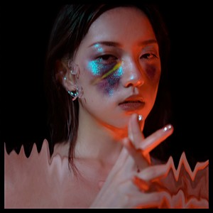 于贞《粒子们》Flac/MP3格式 无损音乐下载-无损音乐源