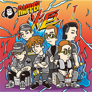 弹壳《过两天》Flac/MP3格式 无损音乐下载-无损音乐源