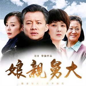 习宝儿《月光》Flac/MP3格式 无损音乐下载-无损音乐源