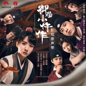 王野《平行世界》Flac/MP3格式 无损音乐下载-无损音乐源