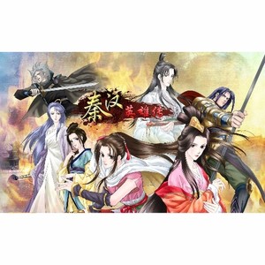 可晴《一吻赏英雄》Flac/MP3格式 无损音乐下载-无损音乐源