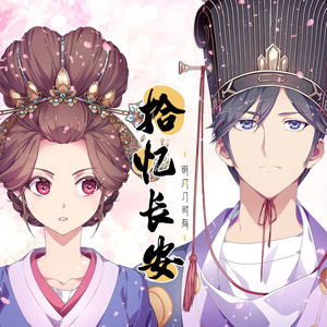 玄觞《别》Flac/MP3格式 无损音乐下载-无损音乐源