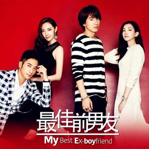 汪苏泷《如果时光倒流》Flac/MP3格式 无损音乐下载-无损音乐源