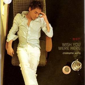 黄凯芹《生活情趣》Flac/MP3格式 无损音乐下载-无损音乐源