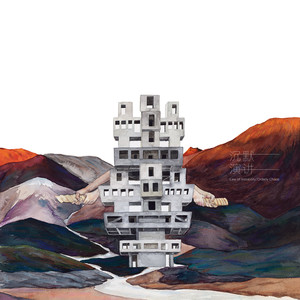 沉默演讲《这璀璨又迷人的星空却让人看不透，就像是Ta》Flac/MP3格式 无损音乐下载-无损音乐源