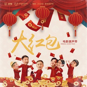 程响《岁月静好》Flac/MP3格式 无损音乐下载-无损音乐源