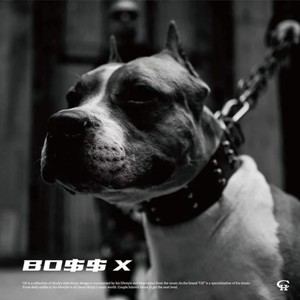 谢帝《你坐最后一排，我坐讲台旁边》Flac/MP3格式 无损音乐下载-无损音乐源